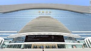 130701123839-new-century-global-centre-front-horizontal-gallery