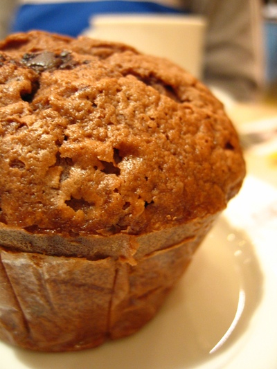 Muffin Madness Recipe