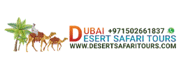 Evening Desert Safari An Experience That You Will Cherish for a Life Time